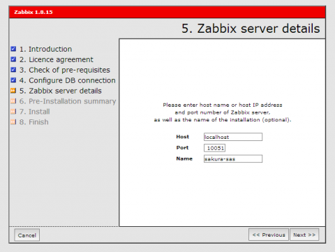 図5 「Zabbix server details」画面