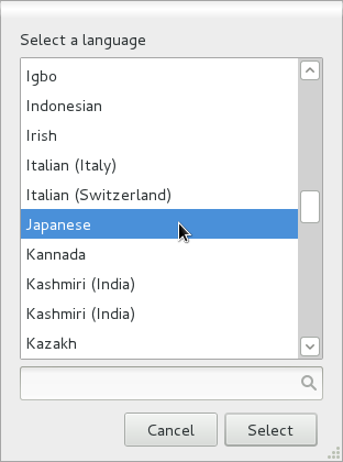 図10 追加する言語を指定する。「Japanese」を選択しよう