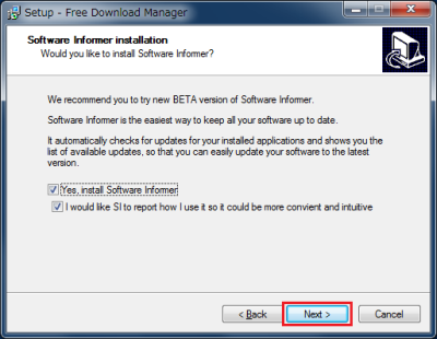 図7 「Software Informer」を利用する場合は「Yes, install Software Informer」にチェック