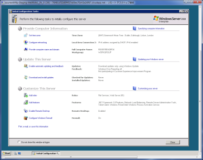 図8 Windows Azureのインスタンスにはリモートデスクトップでアクセスできる