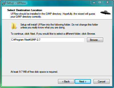 図6 UFRawのインストーラを実行し「Next」をクリックしていく。GIMPの開発版を導入した場合は「Select Destination Location」画面でインストール先を変更する