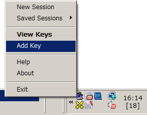 図27 TortoiseGitのインストールフォルダ内にある「bin」中のPagent.exeを起動し、タスクバーの通知領域に表示されるアイコンを左クリックして「Add Key」メニューをクリックする