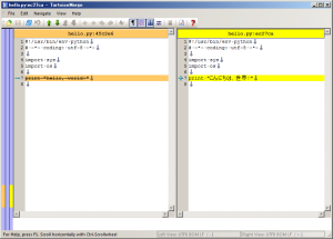 図22 「TortoiseMerge」が起動し、差分がグラフィカルに表示される