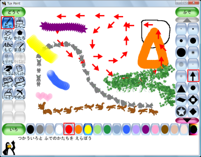 図7 ふでの形と色を選択しキャンバスに絵を描いていこう