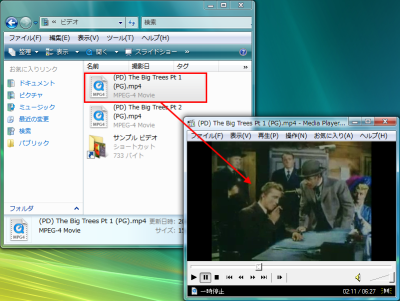 多種多様なメディアやファイルに対応する動画プレイヤー Media Player Classic Home Cinema Osdn Magazine