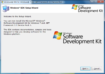 図15 「Windows SDK for Windows 7」のインストーラ
