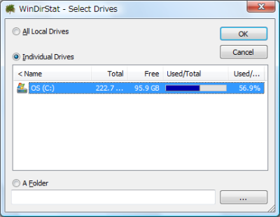 図5 「Select Drives」画面で対象とするドライブを選択する